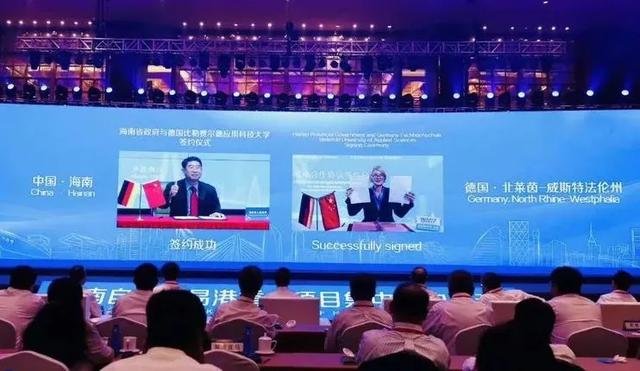 China's first wholly foreign-owned college to settle in Hainan FTP