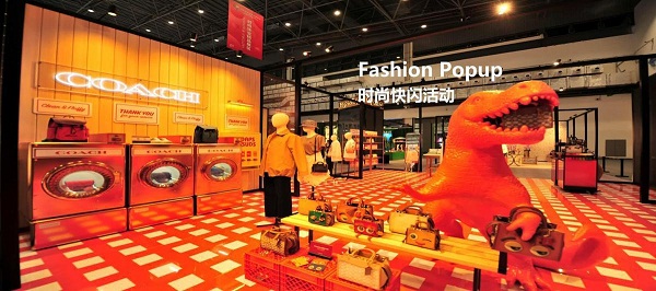 Hainan FTP hot spot for upcoming fashion week