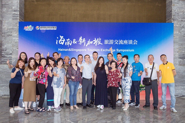 Singapore's leading travel firms explore Hainan